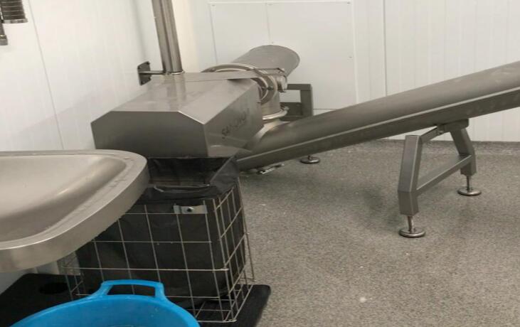 蛋殼離心機(jī)