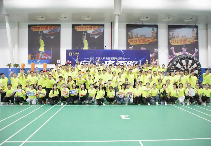 ?????????????????????????????????????????????????