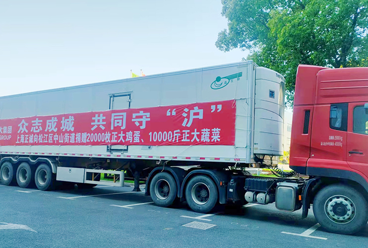 ?????????????????????????????????????????