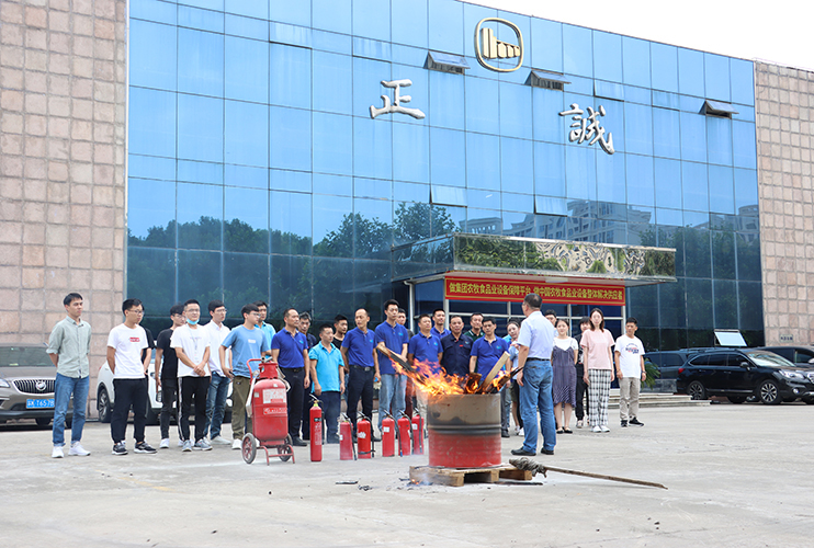 1637132714260029.jpg 消防演練.jpg