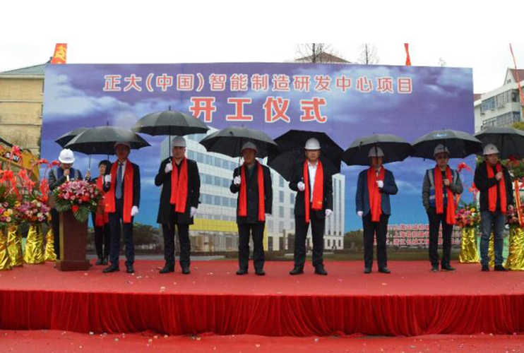 1637135641320473.jpg QQ截圖20211117154632.jpg