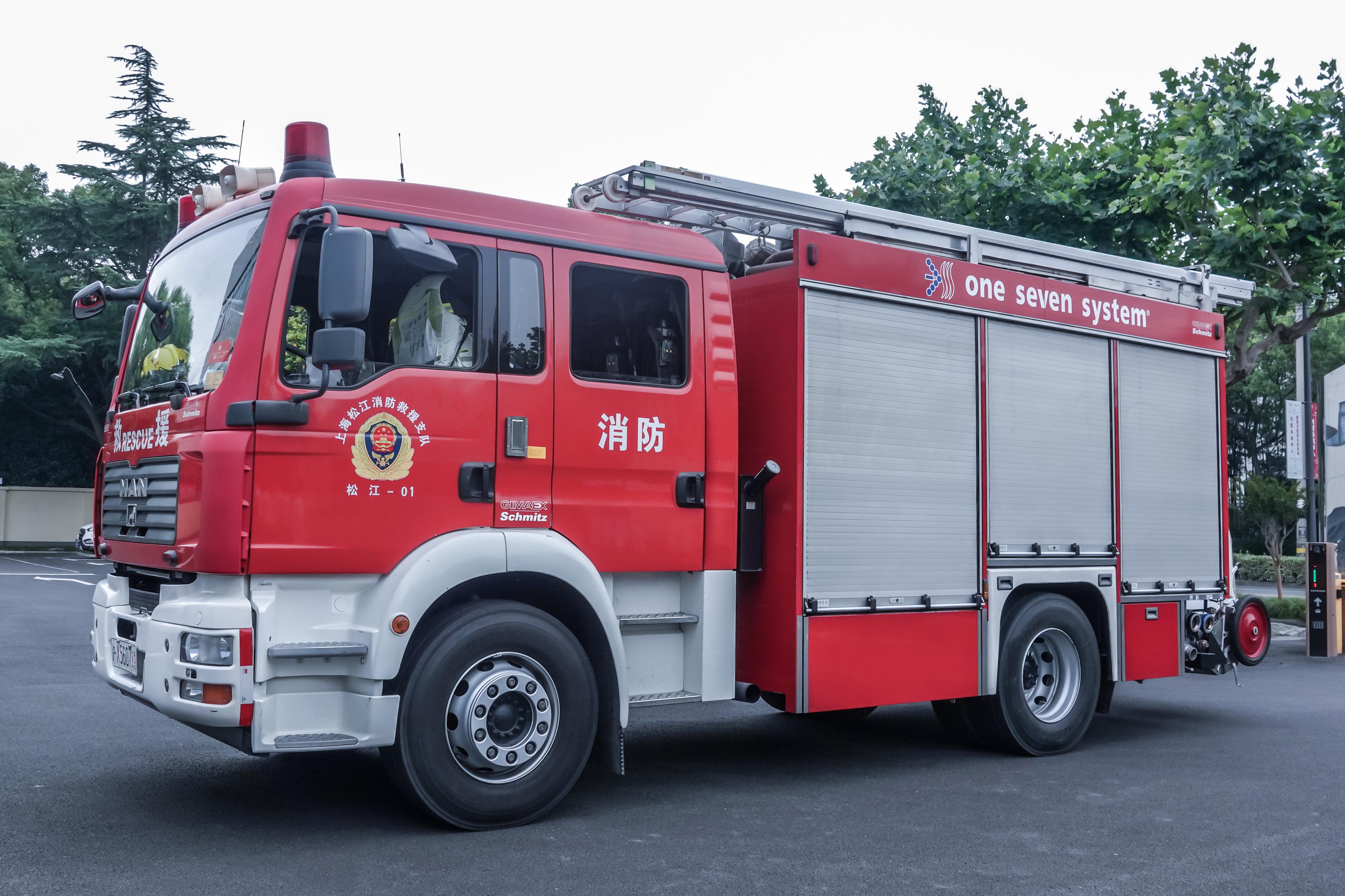 1689830749730163.jpg CP_00176.jpg