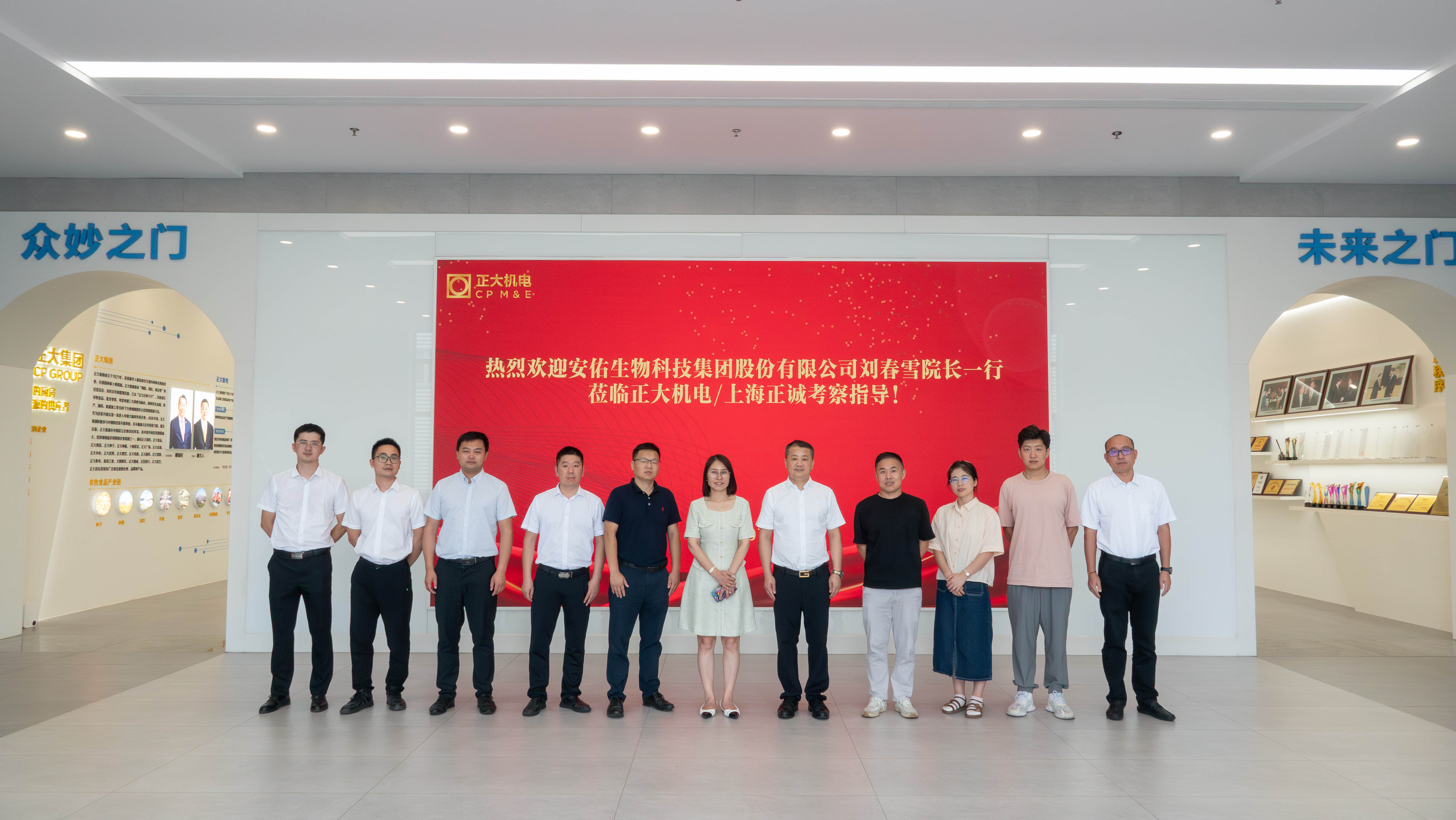 1723769900766352.jpg 網(wǎng)站1.jpg