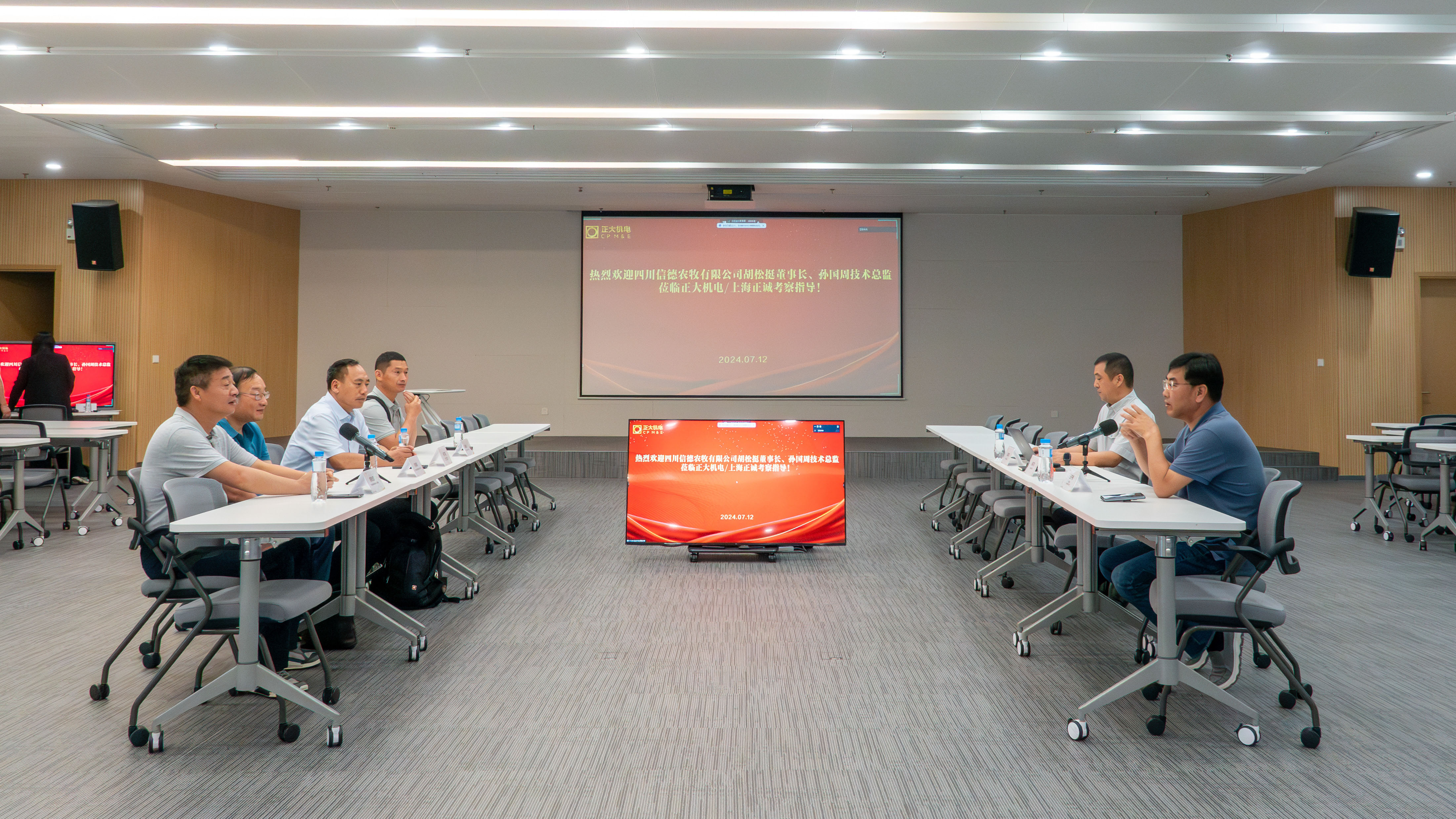 1723769934364694.jpg 微信圖片_20240715082527-網(wǎng)站.jpg